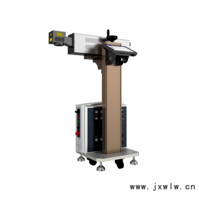 廣東大族激光打標(biāo)機(jī)**CO2-F30E 流水線激光雕刻機(jī)30W非金屬塑料玻璃打碼精雕機(jī)