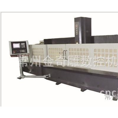供應(yīng)奇雕精雕系列 輥雕系列雕刻機 輥雕機 模具 壓花輥
