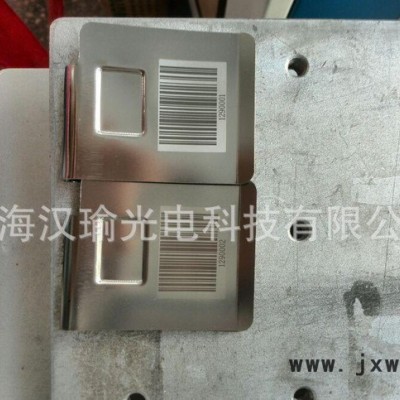 【石質產品表面雕刻字體】【精密陶瓷件表面打標】【不銹鋼打標】