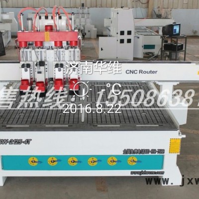 板式家具生產(chǎn)線，雕刻機自動換刀加工中心1325木工雕刻機數(shù)控下料機,