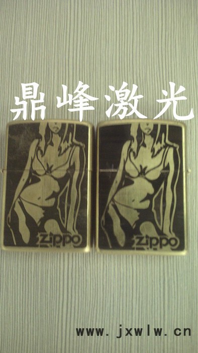 大嶺山大塘村金屬打火機LOGO雕刻激光鐳雕機/光纖激光打標機