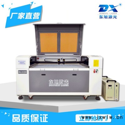 供應(yīng)廣告激光雕刻機(jī)亞克力雕刻機(jī)廣告激光雕刻機(jī)廠家聊城東旭廣告激光雕刻機(jī)專業(yè)的售后服務(wù)