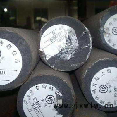 Q345B圓鋼   數(shù)控切割 16MN鋼棒 現(xiàn)貨庫(kù)存