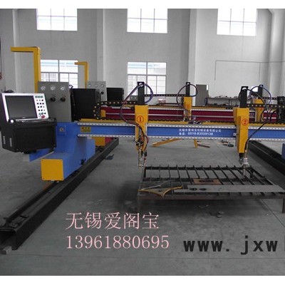 供應(yīng)愛閣寶數(shù)控火焰等離子切割機(jī)-**優(yōu)量