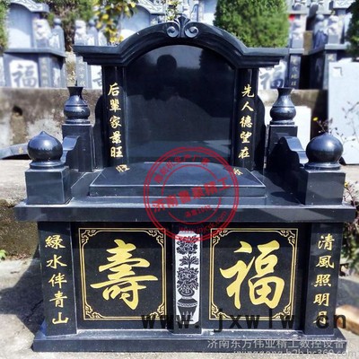 魯泉精工1325重型石材雕刻機 重型大理石墓碑浮雕碑文刻字雕刻機 數(shù)控切割機