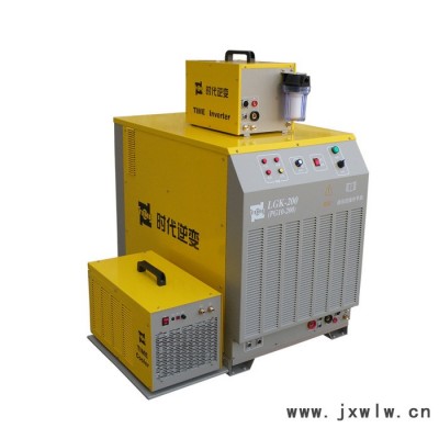 時代焊機(jī) 合肥逆變式空氣等離子切割機(jī)LGK-120PG20-120割口美觀