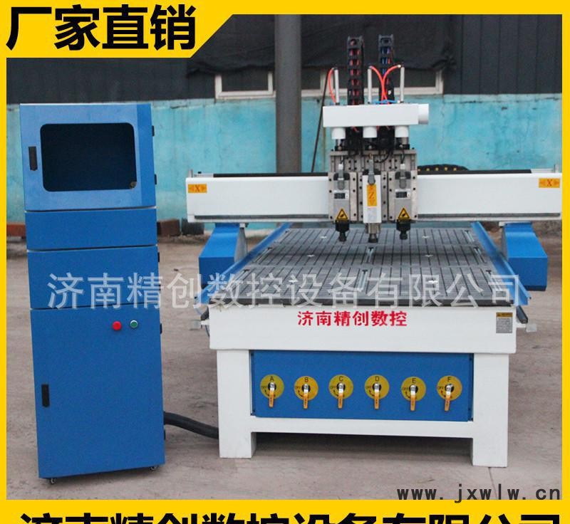 廣告亞克力板木門石材棺材直銷1325 電腦數(shù)控切割雕花開料機