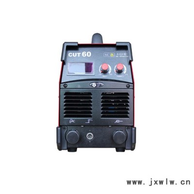 海瑞祥科技 瑞凌焊機(jī) 淮南等離子切割機(jī)CUT60 氬弧焊絲焊接電纜