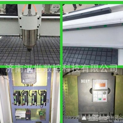 專業(yè)生產(chǎn)1325方軌齒條廣告木工雕刻機 真空吸附立體雕刻機