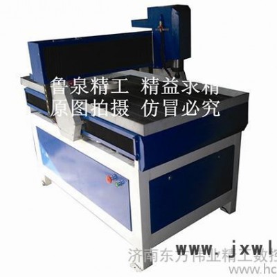 供應(yīng)北京哪家的廣告雕刻機性能