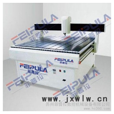 供應(yīng)廣告雕刻機(jī)1313-1廣告雕刻機(jī)SD-1313-1