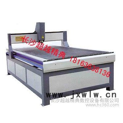 供應(yīng)冠雕1212 1218長沙廣告雕刻機(jī)
