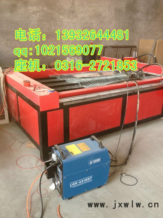長期供應(yīng) 臺式數(shù)控切割機(jī)廣告等離子切割機(jī) 火焰等離子切割機(jī)