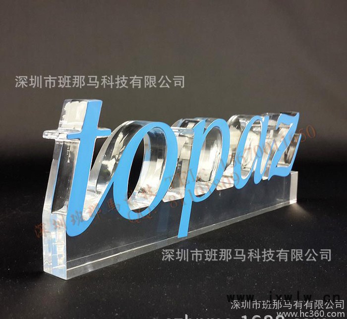 觀瀾定制有機玻璃廣告字 雕刻彩色發(fā)光字 **亞克力戶外廣告字