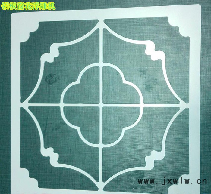 數(shù)控切割機(jī) 鋁板切割機(jī) 重要的事只說三遍 拓尖雕刻機(jī)就是好