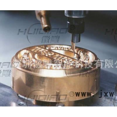 4040廣告迷你字，電木治具小型雕刻機