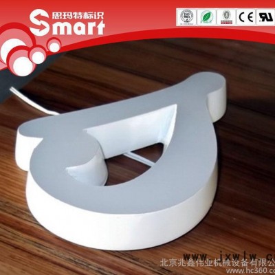 led迷你發(fā)光字 CNC三維雕刻工藝  廣告牌定制logo專業(yè)設(shè)計(jì)制作