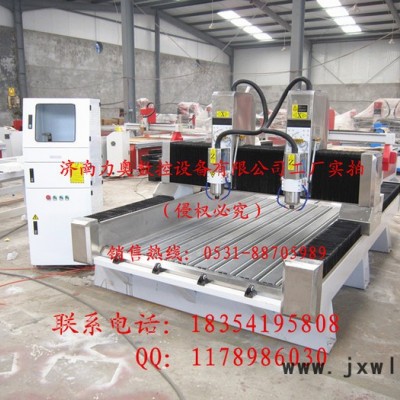 供應(yīng)朝陽大理石雕刻機(jī)品牌海城木工雕刻機(jī)報(bào)價(jià)北票廣告雕刻機(jī)