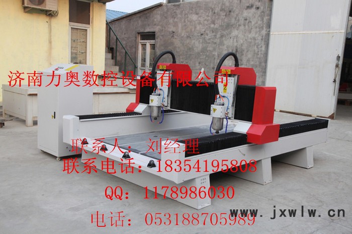 供應(yīng)盤錦石碑雕刻機(jī)東港廣告雕刻機(jī)價(jià)格北寧木工雕刻機(jī)設(shè)備