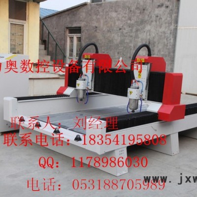 供應(yīng)盤錦石碑雕刻機(jī)東港廣告雕刻機(jī)價(jià)格北寧木工雕刻機(jī)設(shè)備