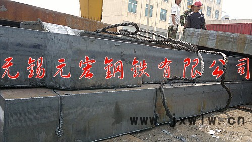 供應(yīng)沙鋼6-500鋼板切割軸承座.厚板數(shù)控切割下料