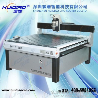 供應(yīng)HD-1318DS廣告雕刻機
