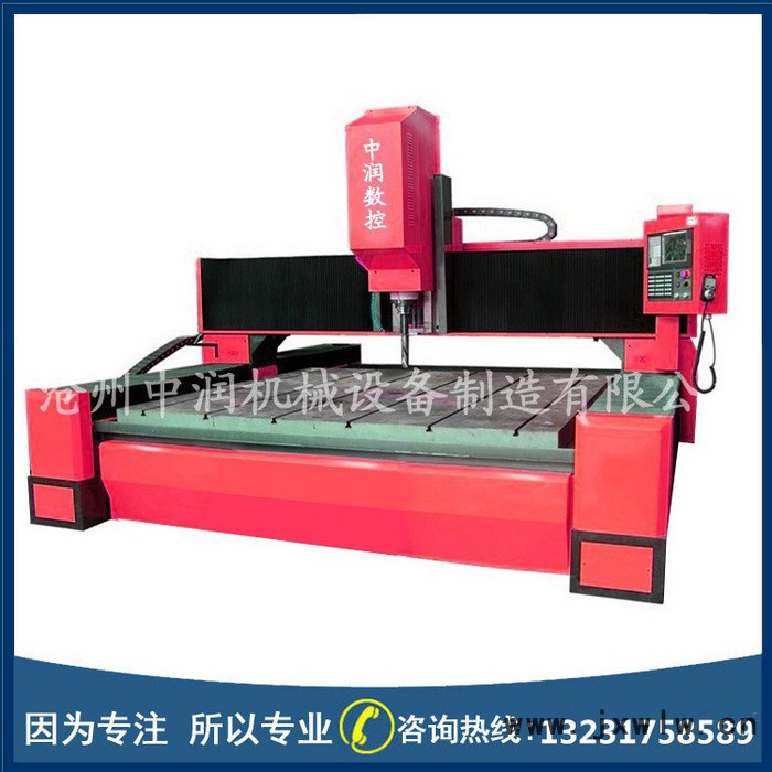 專業(yè)生產(chǎn)圓管數(shù)控切割機(jī) 相貫線等離子切割機(jī) 終身質(zhì)保