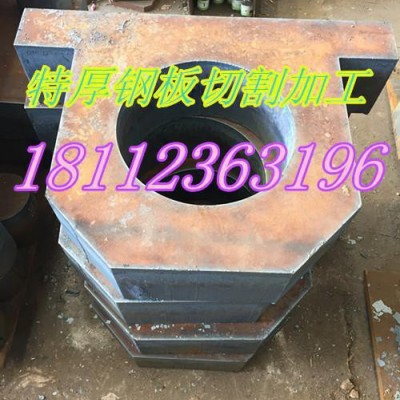 濟(jì)南鋼板切割加工·45號厚板數(shù)控切割加工