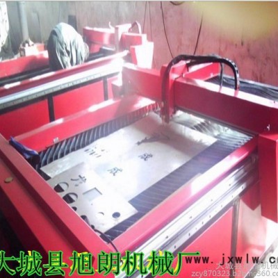 臺式數(shù)控等離子切割機(jī) 廣告字?jǐn)?shù)控切割 ** 高性價