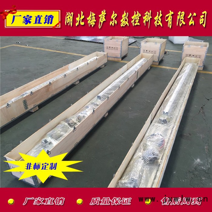 湖北數(shù)控切割機(jī)廠家專業(yè)生產(chǎn)及銷售便攜式數(shù)控切割機(jī)，火焰切割機(jī)，等離子切割機(jī)。直銷廣東、福建、廣西等地