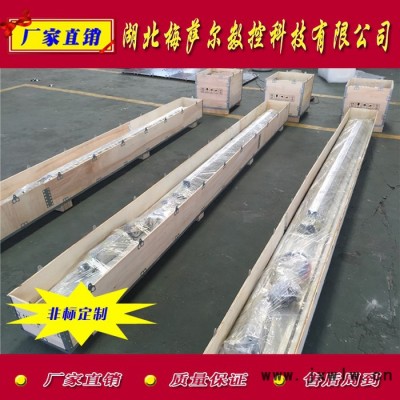 湖北數(shù)控切割機(jī)廠家專業(yè)生產(chǎn)及銷售便攜式數(shù)控切割機(jī)，火焰切割機(jī)，等離子切割機(jī)。直銷廣東、福建、廣西等地