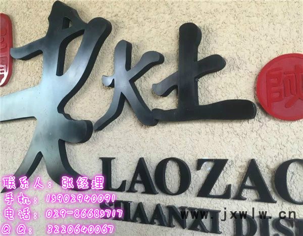 太原 大同 陽(yáng)泉市鑫蒂8mm白色可雕刻PVC廣告發(fā)泡板專業(yè)廠家 鑫蒂彩色PVC發(fā)泡板廠家