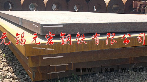 供應(yīng)沙鋼寶鋼興澄Q235B/Q345b45#杭州Q235B鋼板數(shù)控切割軸承座