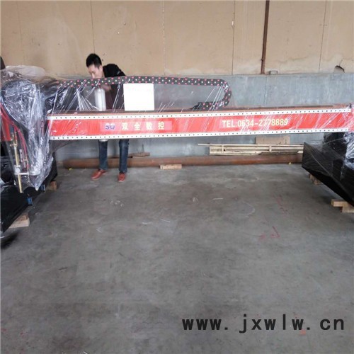 雙全SQ-LM40100龍門式等離子切割機(jī)