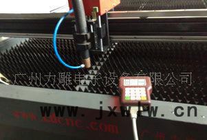 ,手柄控制金屬等離子高速切割機高精度1325切割機