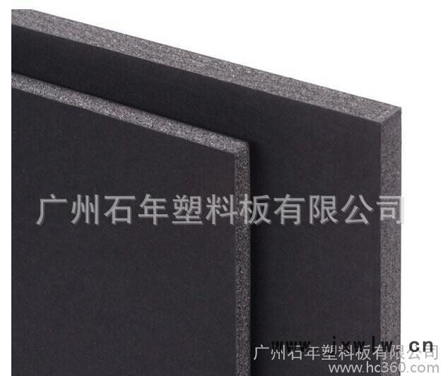 【新品】生產(chǎn)pvc安迪板 絲印廣告雕刻印刷 0.5結(jié)皮15白發(fā)泡板