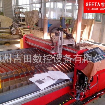 直銷數(shù)控切割機(jī) 等離子切割機(jī) 臺式 龍門