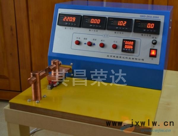 供應(yīng)射頻焊接設(shè)備、焊臺射頻焊接設(shè)備、焊臺