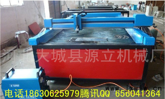 大型數(shù)控等離子切割機(jī)可定制**保修一年