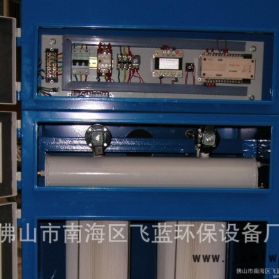 等離子切割除塵器 工業(yè)用除塵器 離心集塵器 鉆孔集塵器