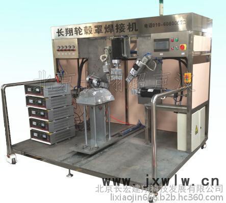 CX-6300P大型超聲波焊接設備-大型超聲波焊接設備制造工廠