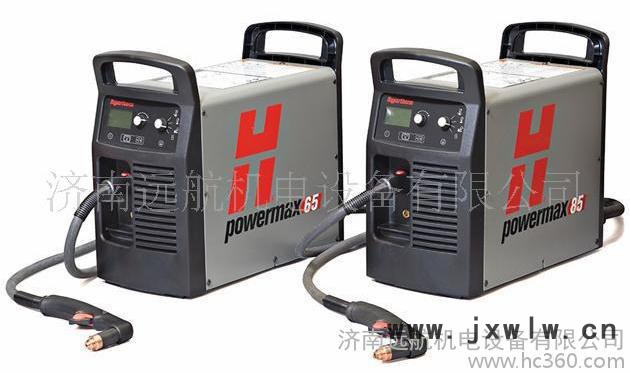 供應美國海寶POWERMAX1650美國海寶等離子切割機