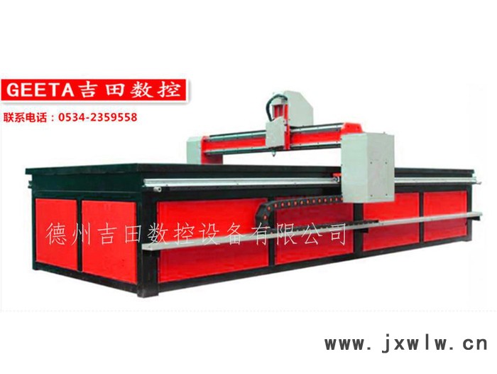 吉田數(shù)控等離子切割機(jī) 高速精密 斷弧報(bào)警 機(jī)電雙定位 防碰撞