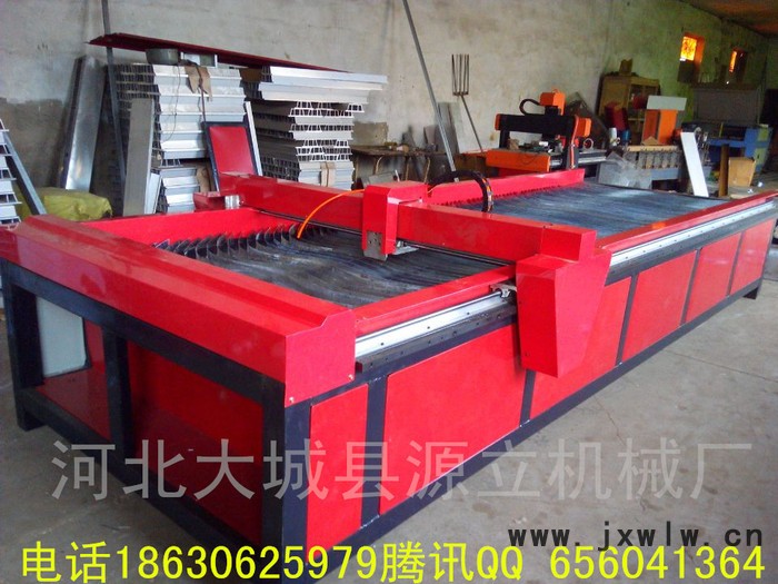 華遠(yuǎn)等離子切割機(jī)1325金屬激光切割機(jī)40A/60A/100