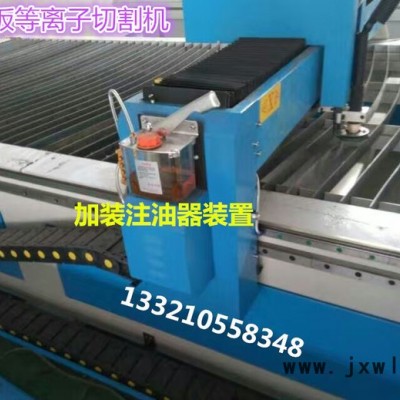 藍盾數(shù)控1325供應(yīng)江蘇風(fēng)管等離子切割下料機，廠家直供**價廉 風(fēng)管下料機