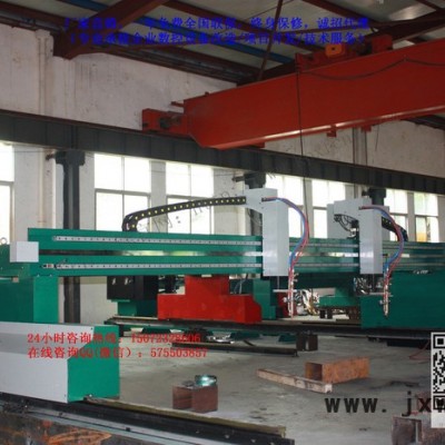重型等離子切割機(jī)，科普先鋒XF-5數(shù)控切割機(jī)，武漢龍門式數(shù)控切割機(jī)，火焰切割機(jī)