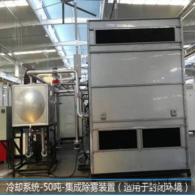 翔達電器 冷卻系統(tǒng)廠家上門安裝 超音頻焊接設備 循環(huán)冷卻系統(tǒng)廠家批發(fā)零售