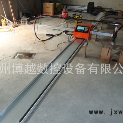 對接加長7米軌道便攜式數(shù)控火焰等離子切割機 對接無瑕疵精度高