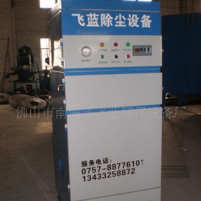 長期 等離子切割除塵器 工業(yè)用除塵器 離心集塵器 鉆孔集塵器