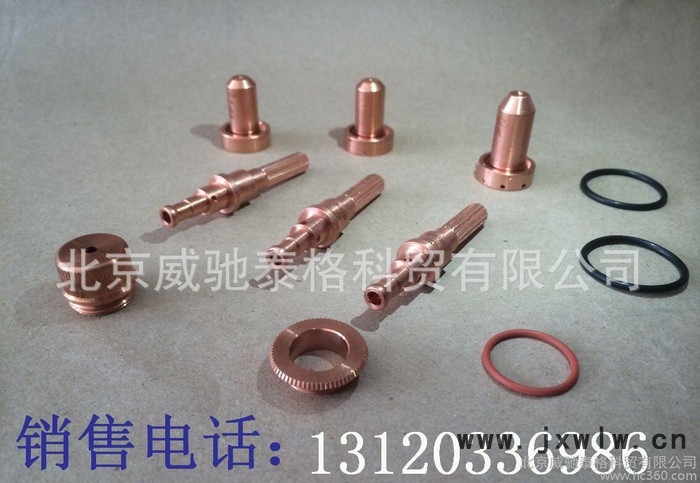 美國(guó)飛馬特、維克多等離子切割機(jī)耗材、易損件、啟動(dòng)盒9-821